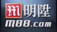 m88 แทงบอลออนไลน์ และคาสิโนออนไลน์ยอดนิยมของเอเชีย