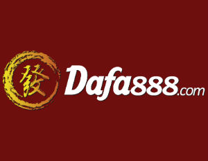 Dafa888 เว็บไซต์คาสิโนออนไลน์ที่ดีที่สุดในประเทศไทย