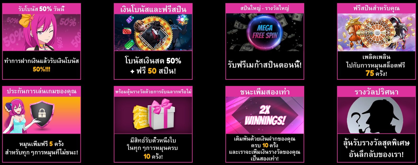 luckyniki promotion